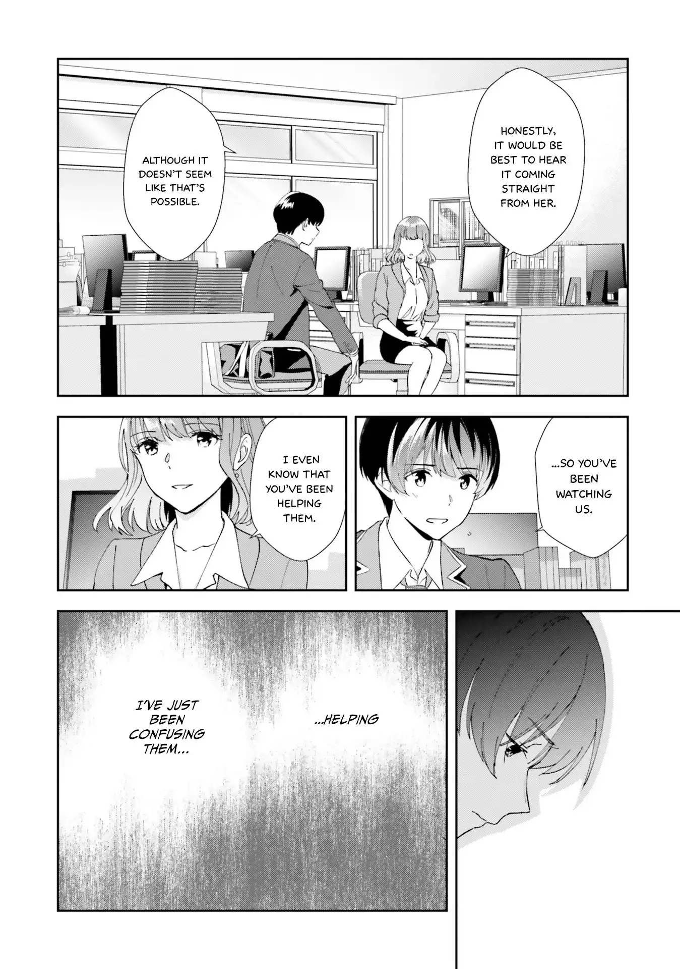 Bizarre Love Triangle Chapter 16 4